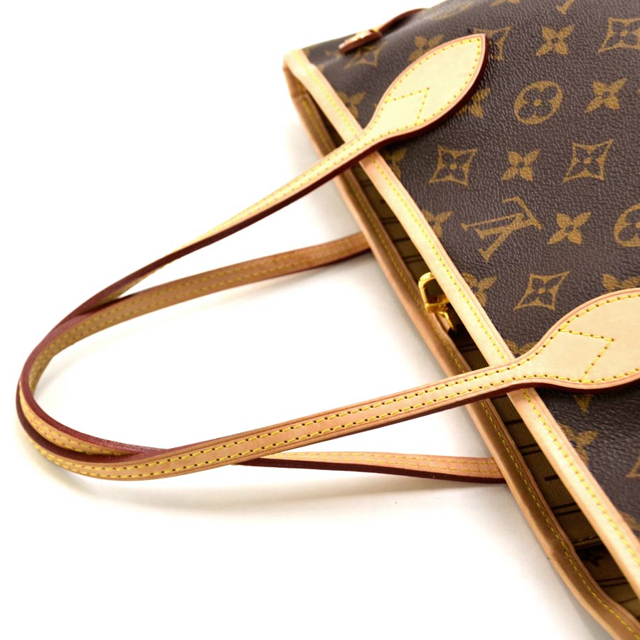 Louis Vuitton Neverfull Price History | Confederated Tribes of the Umatilla Indian Reservation